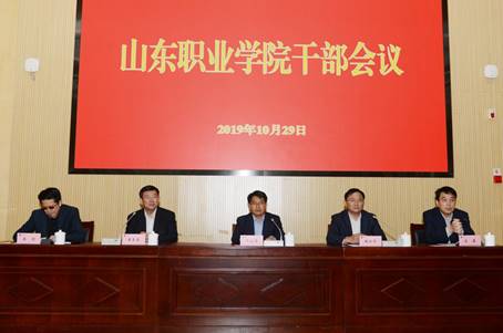 說明: //news.www.doplan.cn/__local/E/F8/9D/DC8C2B2F7ADCDC0F06503F494B1_DEC4C933_128C0.jpg