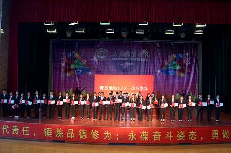 說明: //news.www.doplan.cn/__local/0/33/F5/1F2FDA304EA8C39EFD8AE1CA100_03265CA5_2DD53.jpg