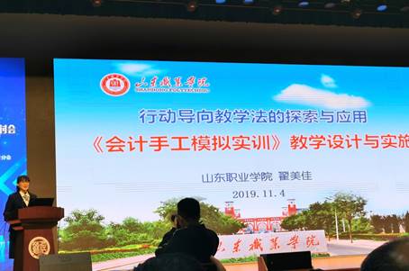 說明: //news.www.doplan.cn/__local/D/E8/21/7758B5AAA05134C810CCB9AEF4E_6BF13FD6_76124.jpg