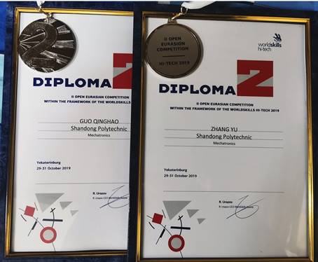 說明: //news.www.doplan.cn/__local/8/40/88/D51700EEE54B7028658CA5A1BDC_D505CBBB_74D7F.jpg