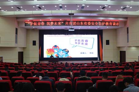 說明: //news.www.doplan.cn/__local/1/2A/AC/2F9F735861BE3FD07CFB10F9072_57D08969_15823.jpg