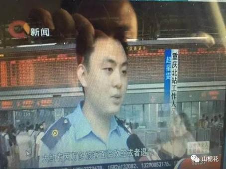 說明: C:\Users\Administrator\Documents\WeChat Files\clj990113\FileStorage\Temp\512595bfabcf5a06453b0451f48b66d1